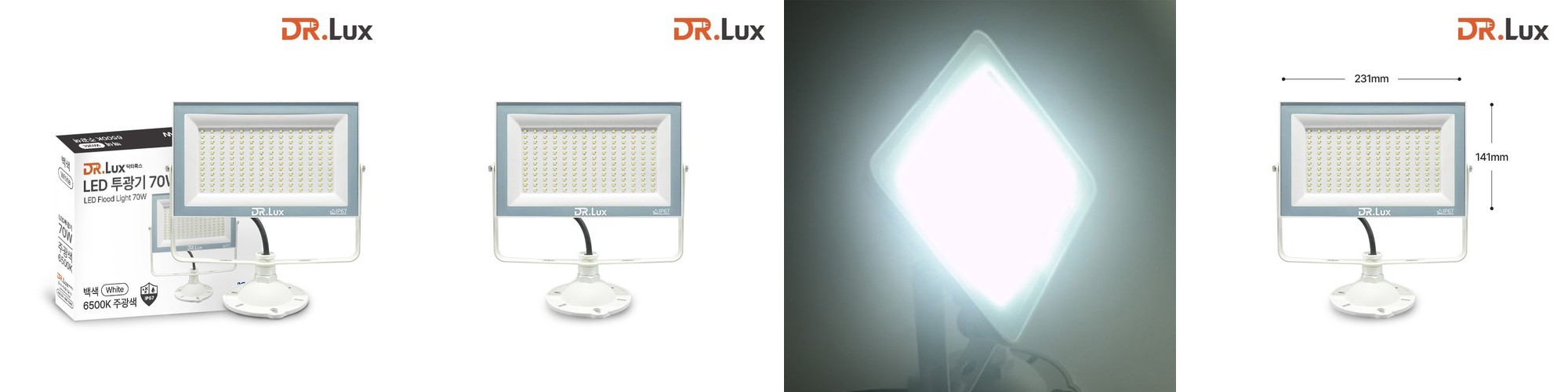 LED 전구 램프 12W, 주광색, 10개