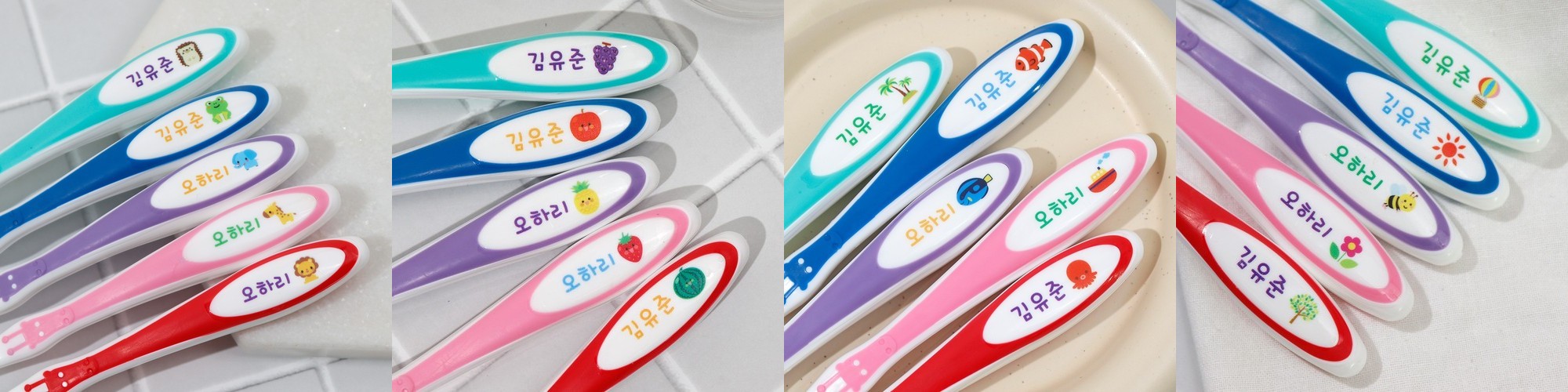 래디어스 빅키즈포에버 핸들&헤드 전색상 세트 6세 이상 초등학생 칫솔 키즈칫솔