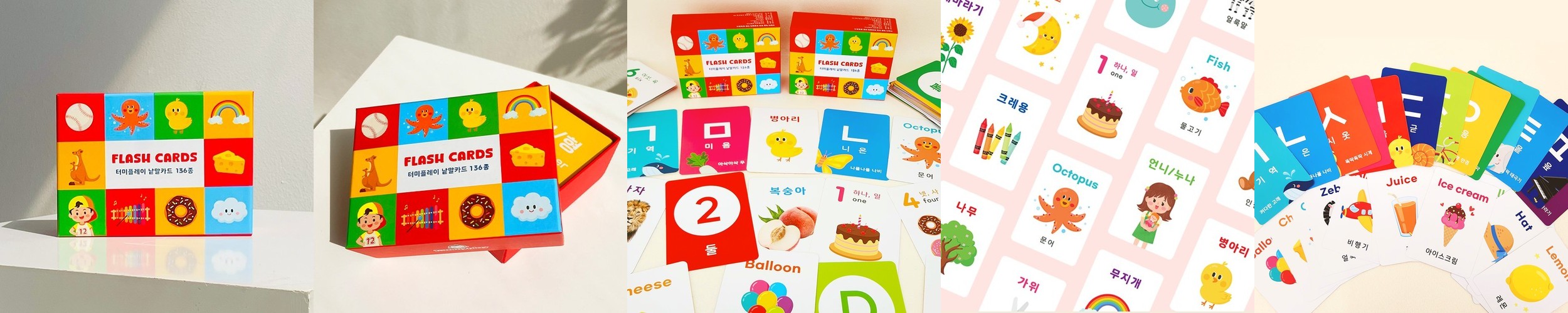 어린이 농장 숲 주말 체험 경기 수원 화성 동탄 유아 어린이 가족체험학습 by 물가풍경자연생태농원