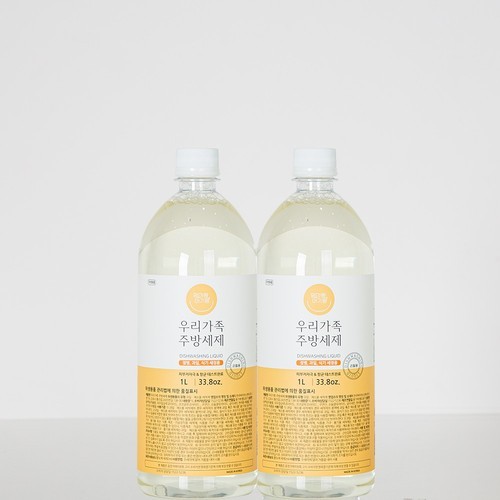 무설치 과일 야채 세척기 가정용 조개 해감 채소 고추 세척기 잔류 농약 무선 살균기