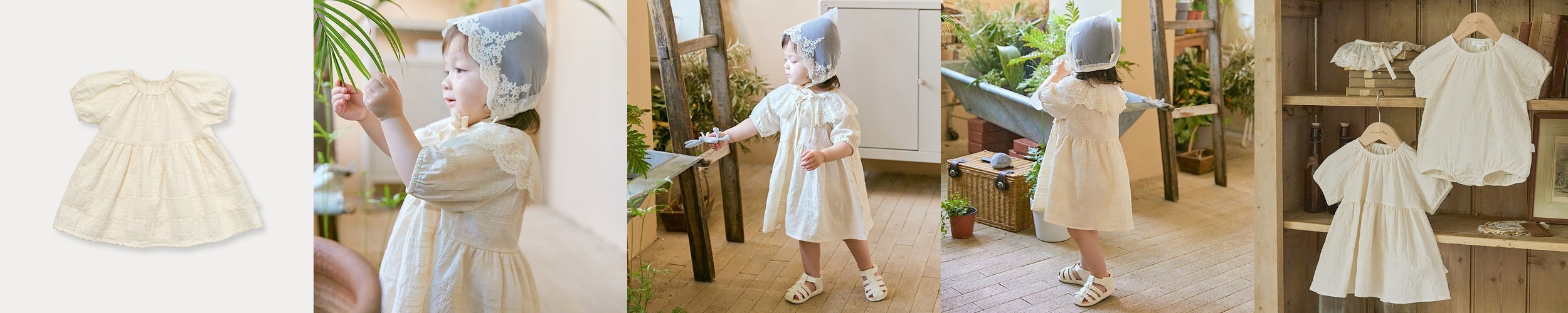 깜찍한 강아지옷 오가닉 애견 나시 실내복 내복 숲속의향기XS