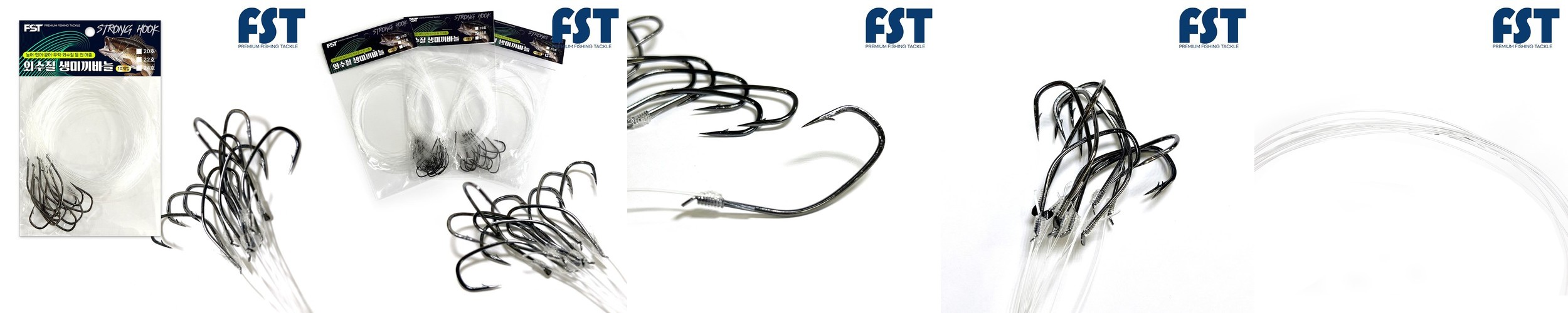 캣츠크로우 오프로 오모리 리그 채비 카본 한치