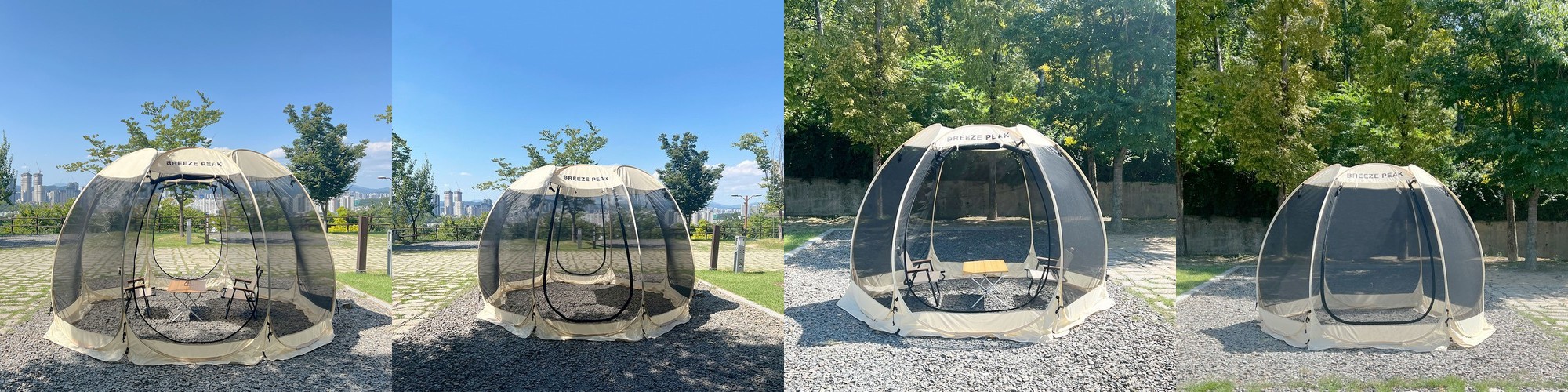 캠빌 고동 메쉬 코트텐트 야전침대 1인용 솔캠