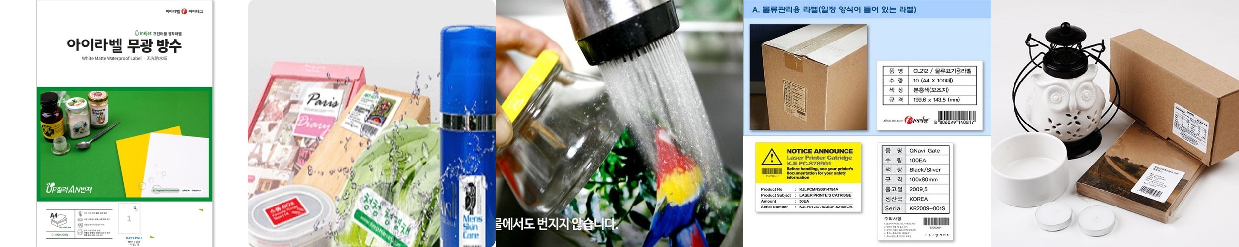 KC인증 유아동 라텍스 베개커버 방수 메모리폼 누빔