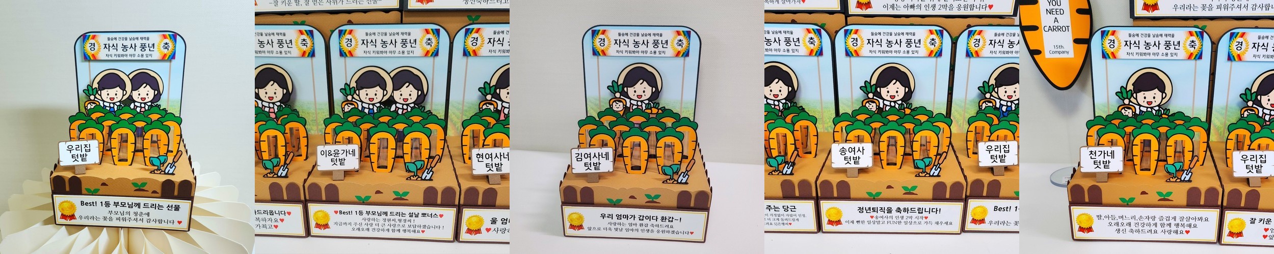 어버이날 카네이션 비누꽃 스승의날 한송이꽃 선물 카레 미니 꽃다발