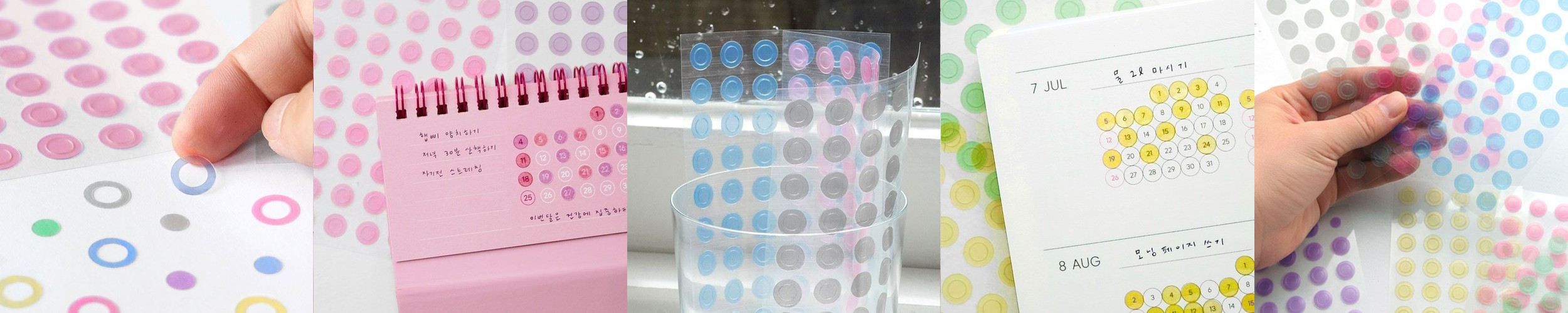 3D스티커 방꾸미기 다꾸 입체 아이스크림샵