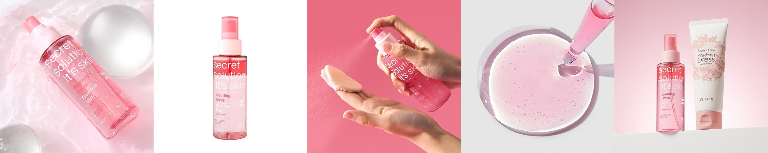 웨이크메이크 쉬어 브리즈 하이라이터 5g