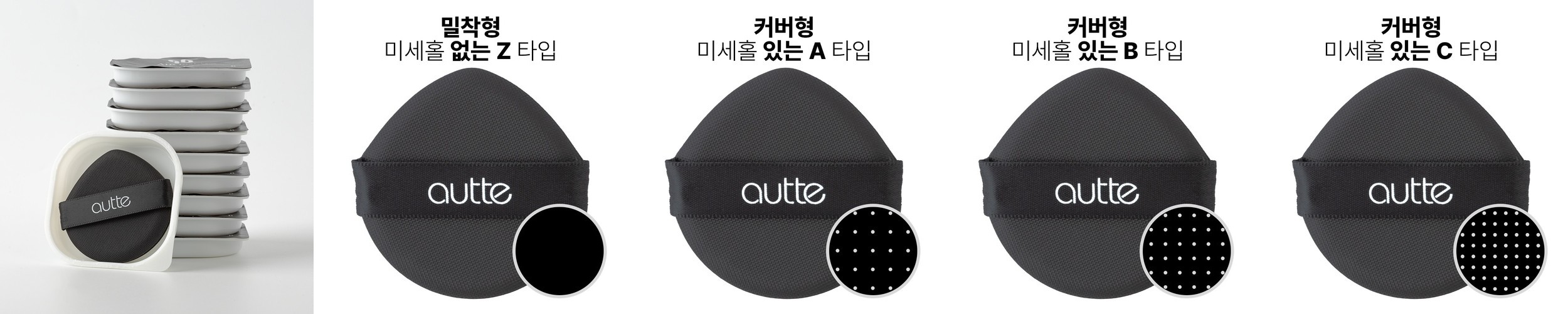 가든블루 자수 푹신한 쿠션 거실 무소음 층간소음 퀼트 여름 면 슬리퍼 실내화 거실화