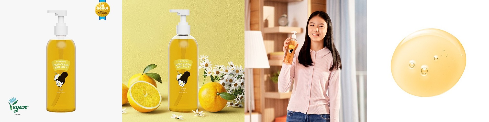 아로마티카 티트리 퓨리파잉 샴푸 180ML 비건 두피 탈모 지성 쿨링