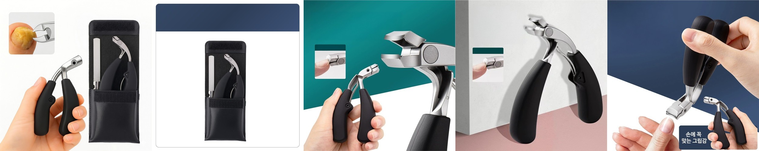 필리밀리 오토 립 브러시 930, 1개