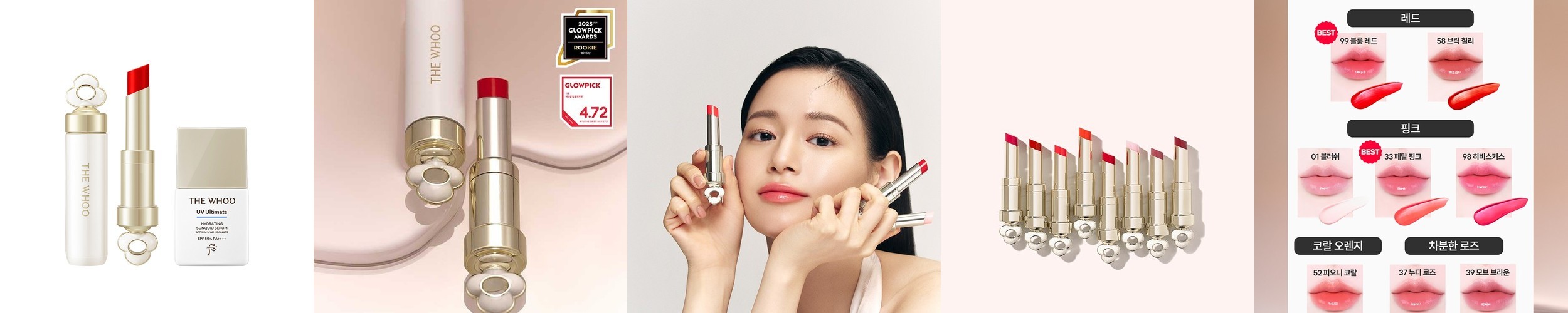 애프터던 데일리 뉴트럴 왁스 100g