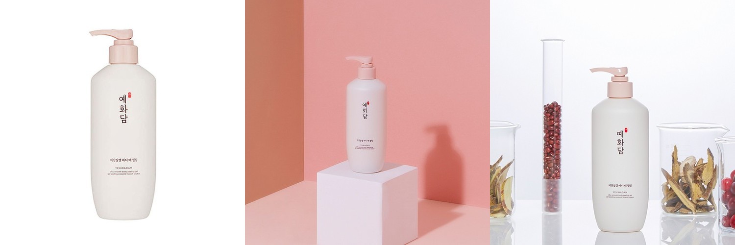 누메 파데프리 콜라겐 톤업 선크림 SPF 50+ 50ml, 1개