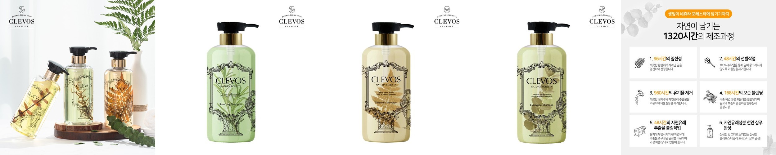 아로마티카 티트리 퓨리파잉 샴푸 180ML 비건 두피 탈모 지성 쿨링