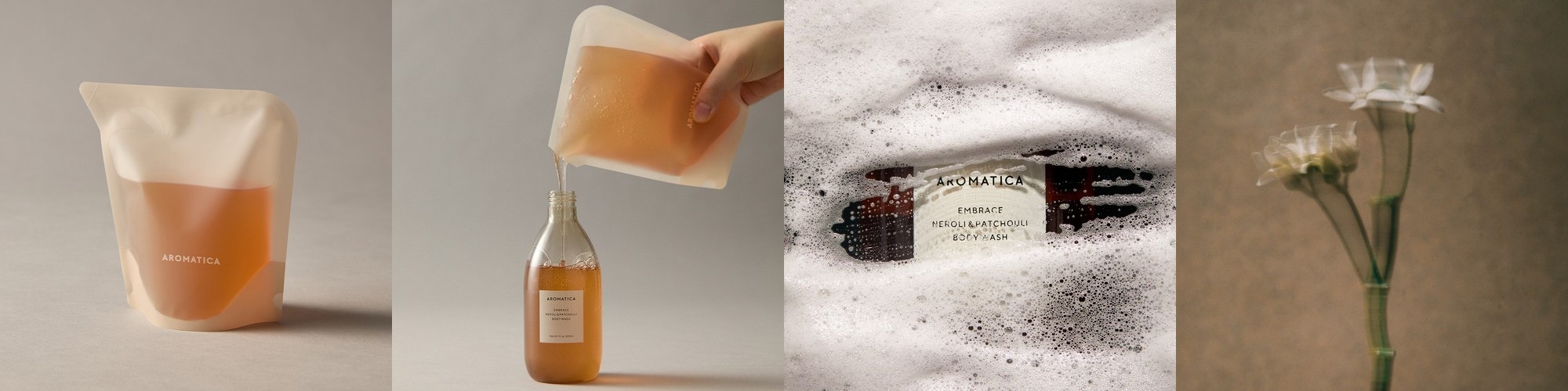 아로마티카 바이탈라이징 로즈마리 올인원 워시 300ML (리필) 바디 클렌져 샤워젤