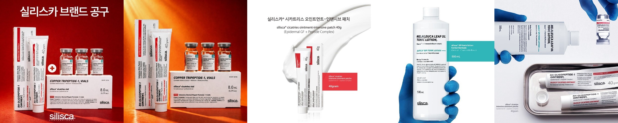 [흔적크림] 클레어스 미드나잇 블루 클리어링 워터 크림 50g