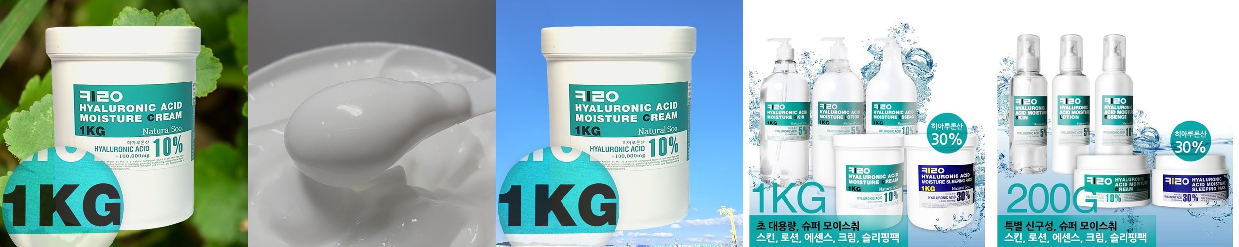 [흔적크림] 클레어스 미드나잇 블루 클리어링 워터 크림 50g