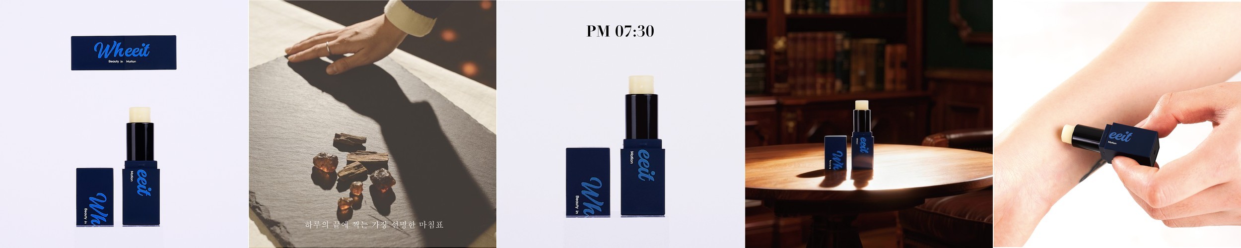 [1+1] 컬러그램 스케치 조각 펜슬 2개 골라담기 1.4g (유통기한임박)