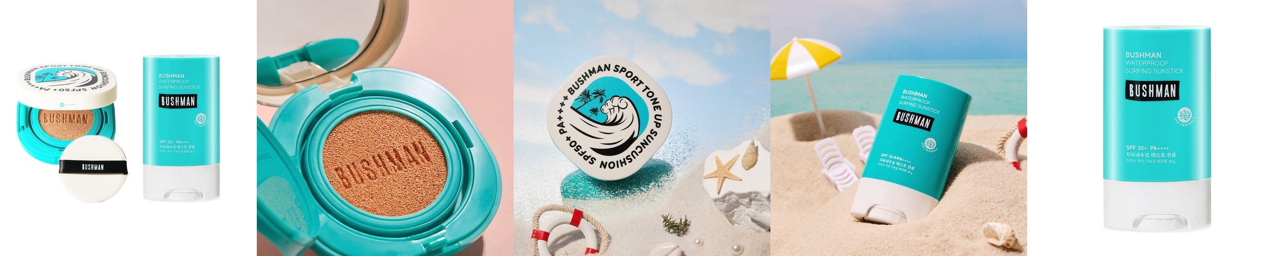 누메 파데프리 콜라겐 톤업 선크림 SPF 50+ 50ml, 1개