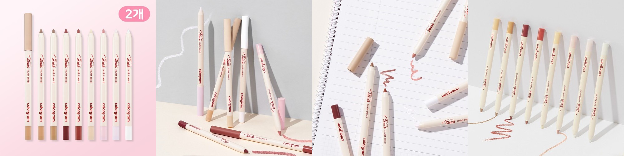 더페이스샵 fmgt 콜라겐 앰플 립스틱 3.5g