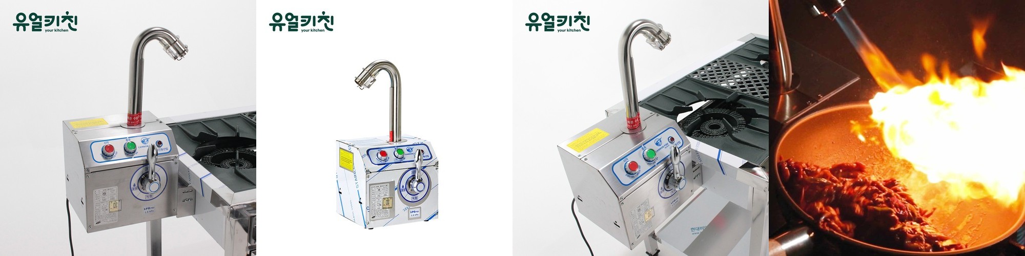 [봄맞이득템가]이지클린 스텐 바스켓 감성 에어프라이어 오븐 20L