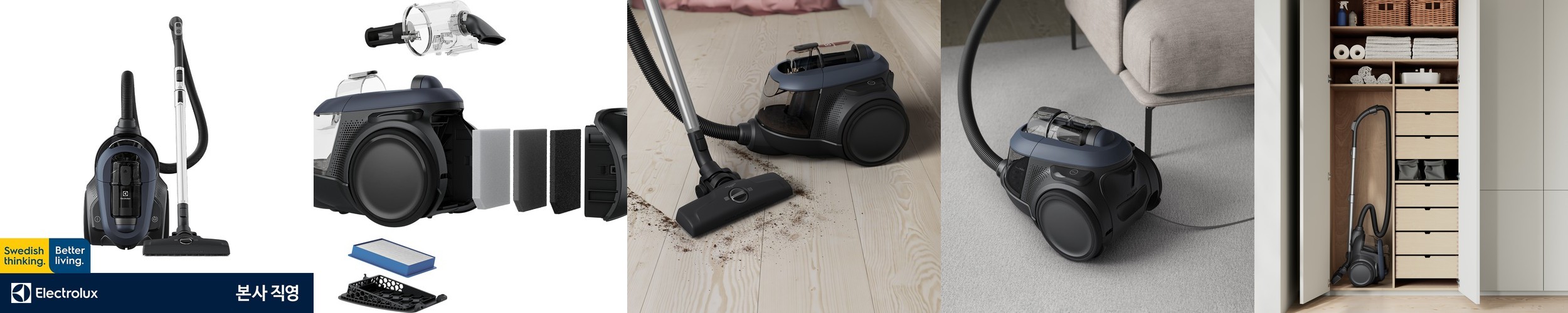 [호환] 한국필터 OA-AP010 오아 퓨어 미니 공기청정기 필터 전용 헤파필터