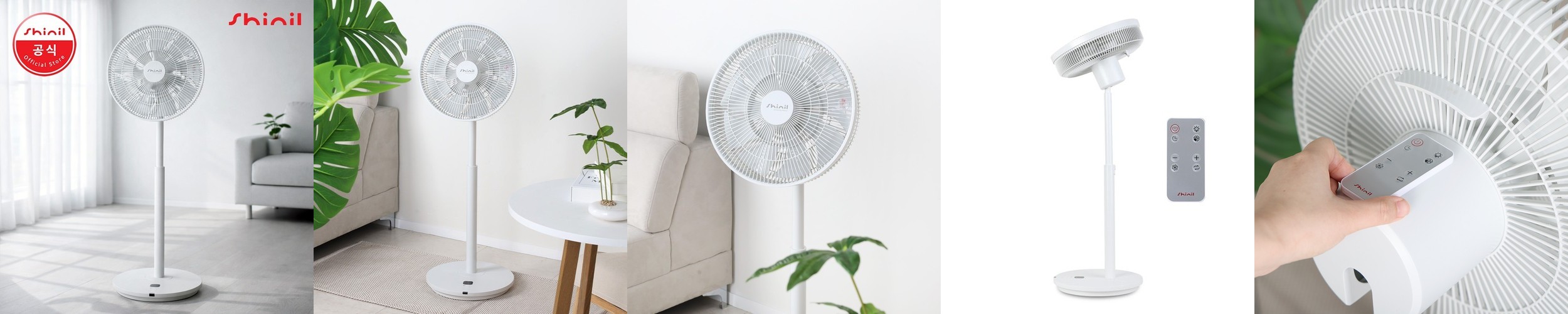 [26년형] 넥스코 대형선풍기 61cm(24인치) 업소용 공업용 산업용 강풍기 공장 창고