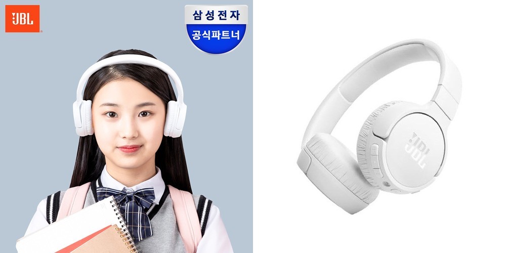 핏 키티 LED 유무선 블루투스 헤드셋 키즈 청력보호