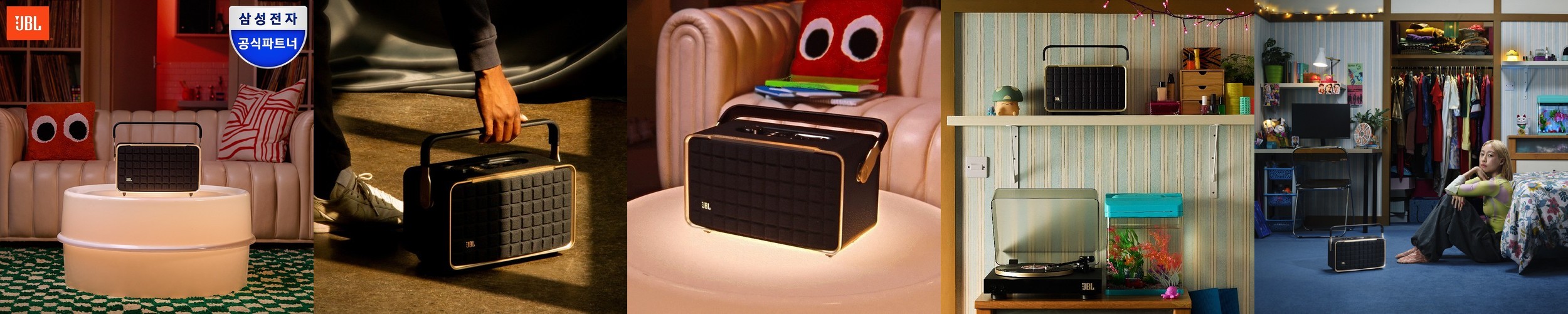 N배송 [공식] [BOSE] 보스 사운드링크 마이크로 스피커 2세대 블랙