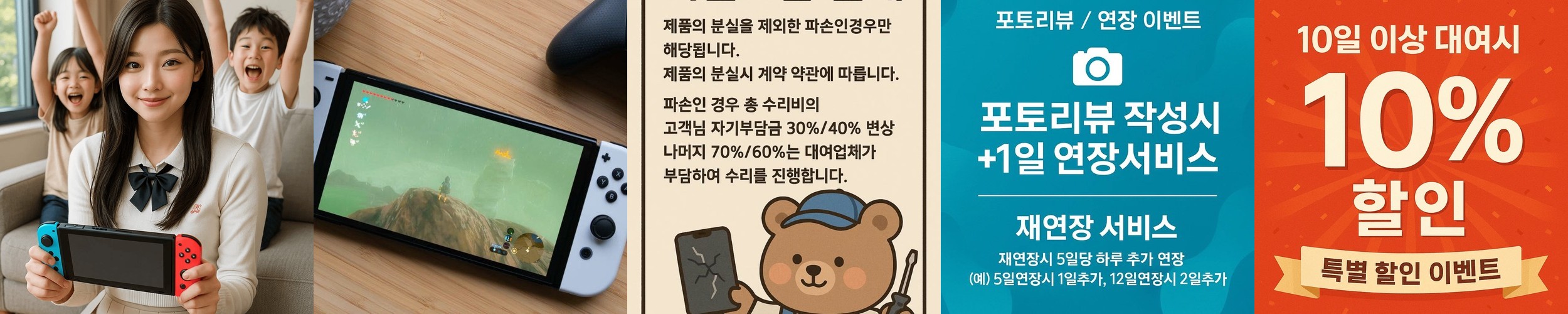 HMX x SPM Pebble 페블 조약돌 리니어 기계식 키보드 스위치 5핀 (35개 패키지)