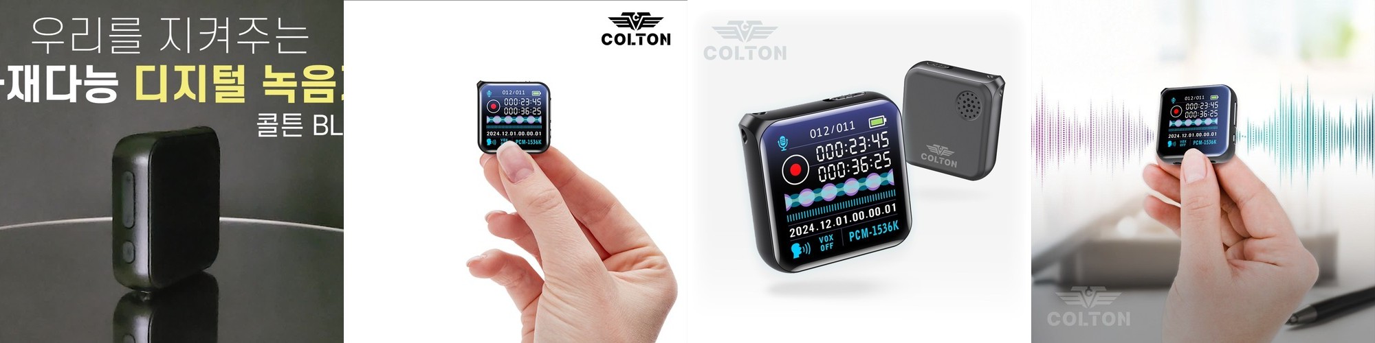 [26년형] 넥스코 미니 제습기 12L 에어큐브 원룸 소형 가정용 화장실 저소음 습기제거