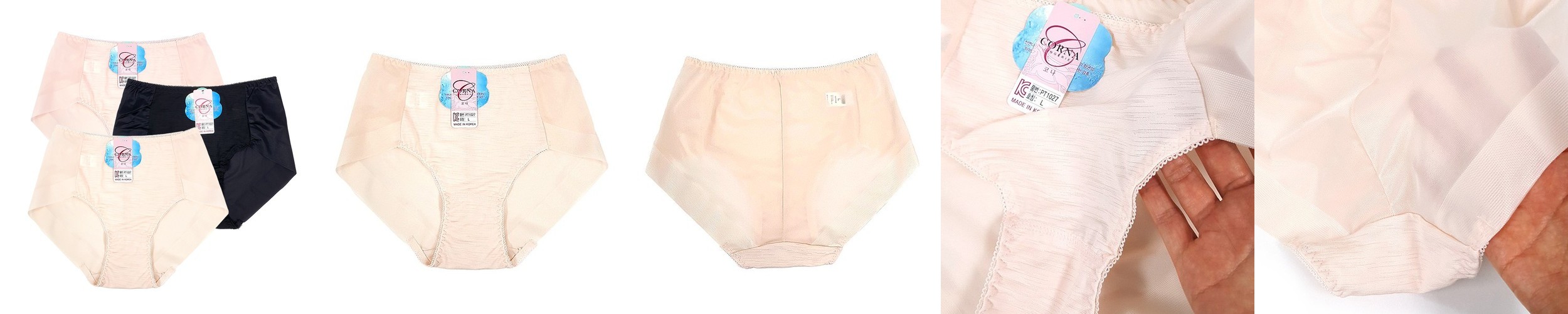 누모 여성 칸디다 질염 원인 순면팬티 빅사이즈 임산부 팬티