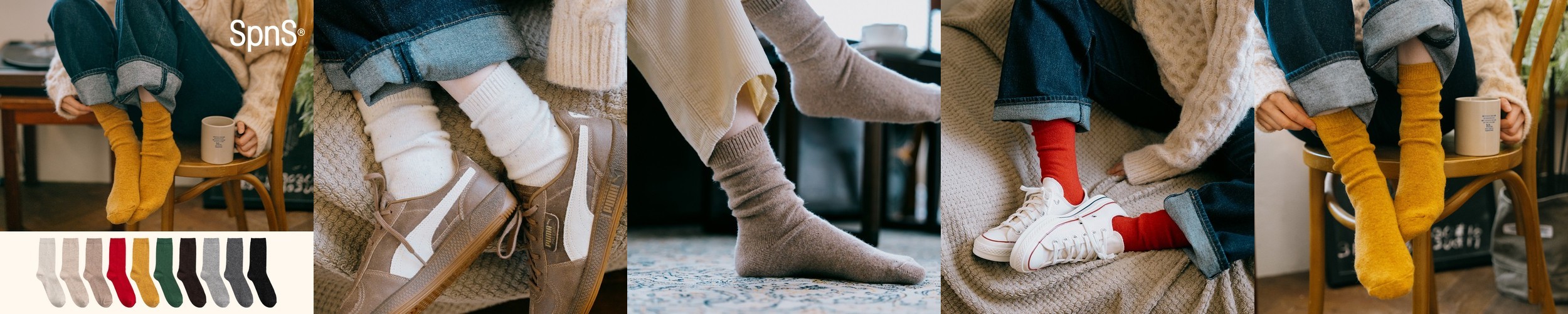 [3P][미언더] 나무팬티 남성 남자 모달 삼각 팬티