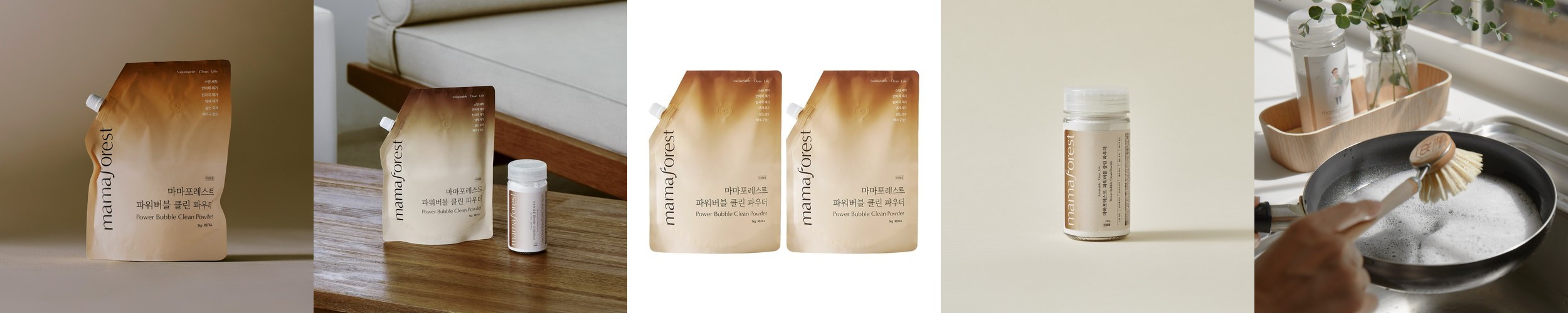 살림백서 천연유래98% 대용량 주방세제 리필 청귤향 1L, 1개