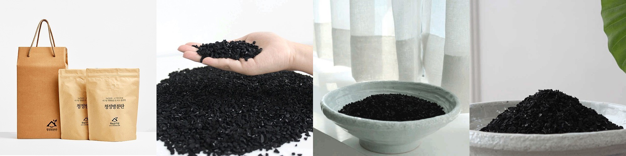 [26년형] 넥스코 미니 제습기 12L 에어큐브 원룸 소형 가정용 화장실 저소음 습기제거