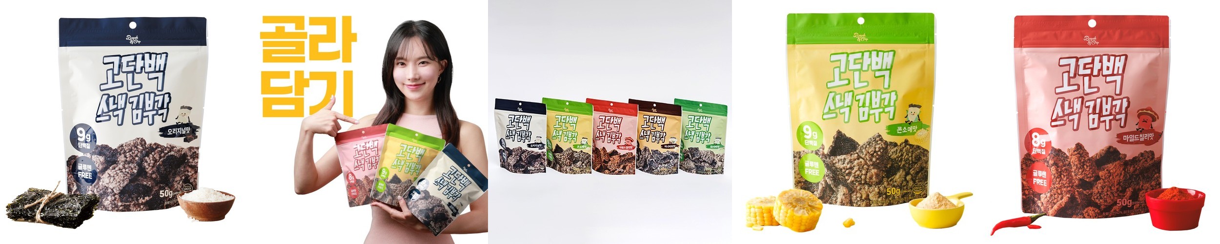 펫생각 저칼로리 강아지 간식 노즈워크 다이어트 훈련 교육 칭찬 고구마, 80g, 1개