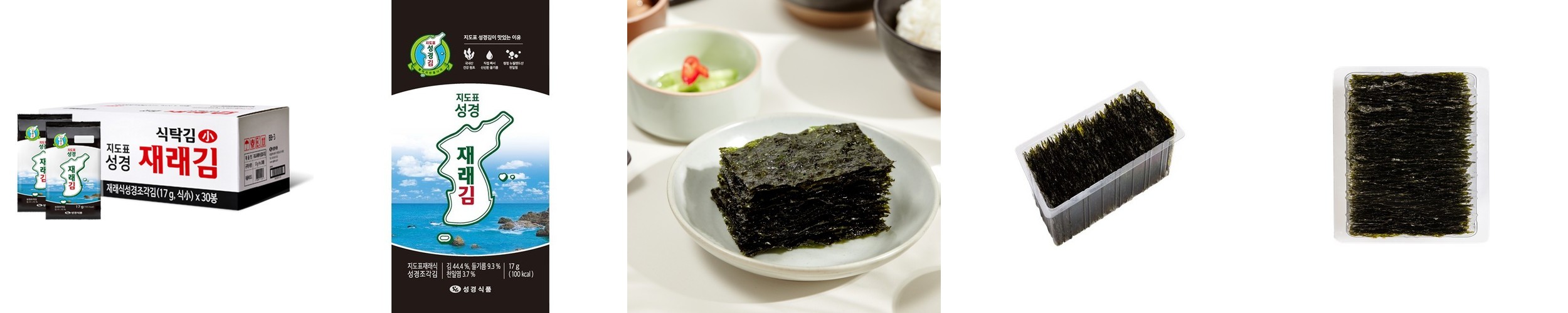 광천 별맛김 파래도시락김 4g x 32봉