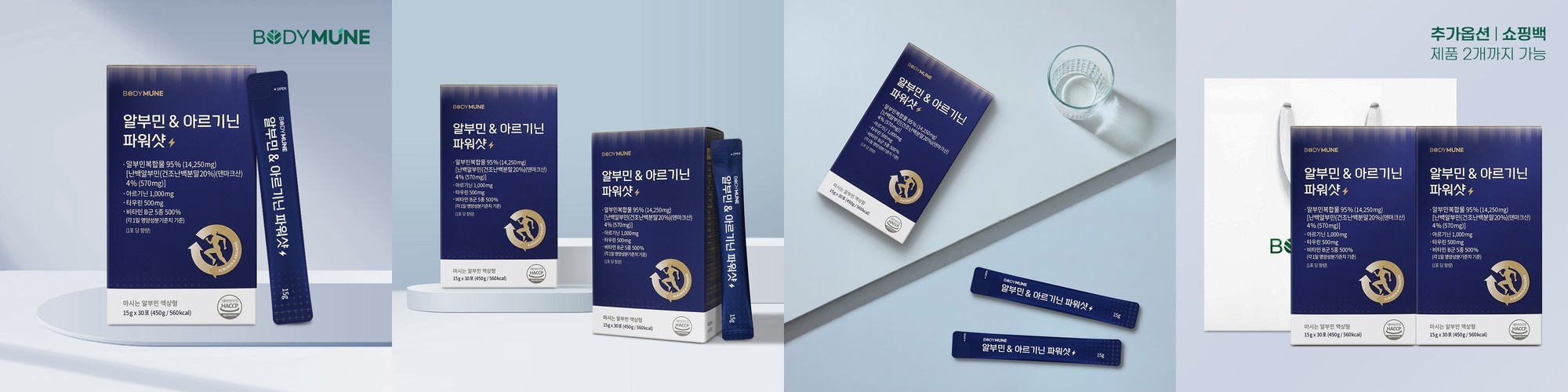 더폴릭포마미 4세대 활성 엽산 활성형 임신 준비 임산부 초기 영양제 100캡슐, 1개