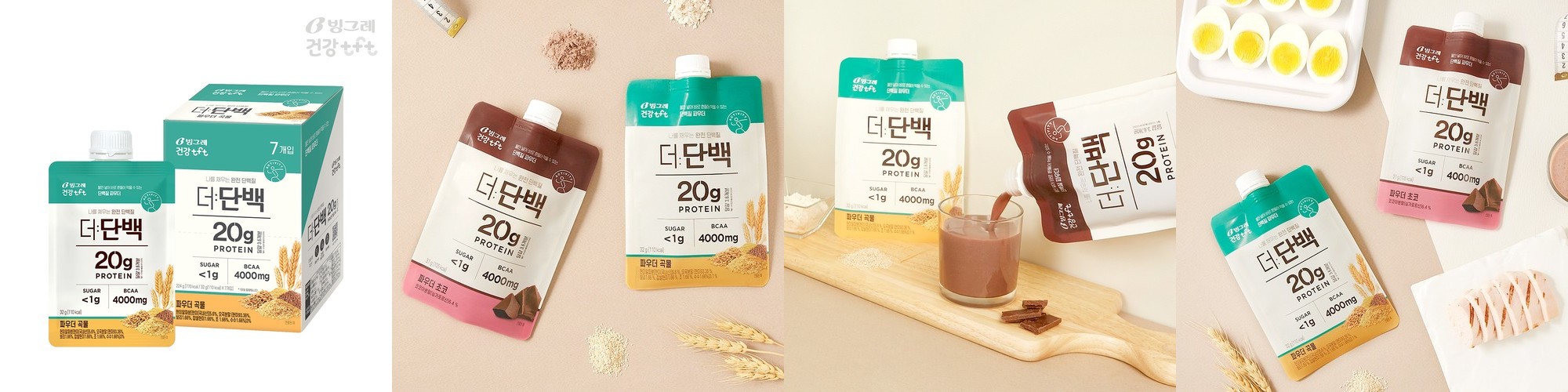 오제닉스 미용실 슈퍼 단백질 90,000ppm 트리트먼트 헤어 클리닉 상한머리 500ml