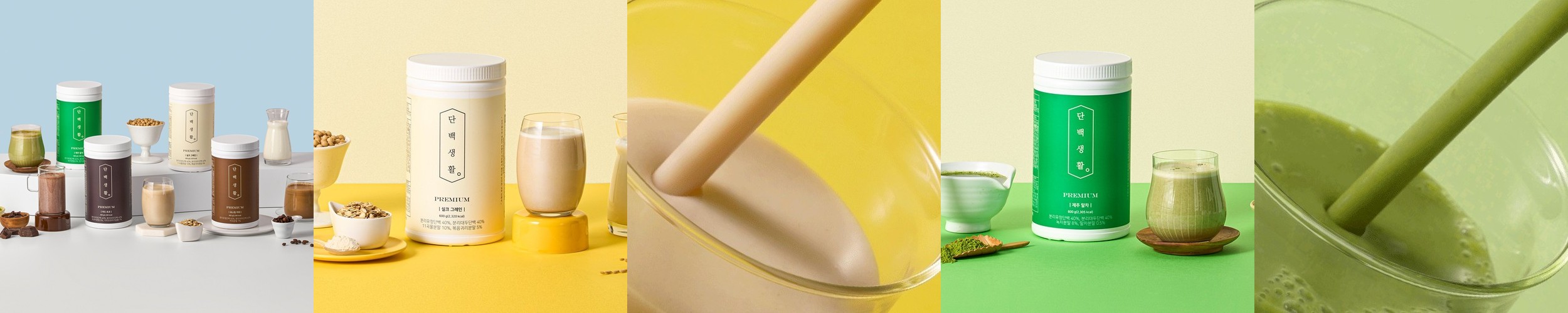 빙그레 더단백 파우더 단백질 쉐이크 곡물 7개입