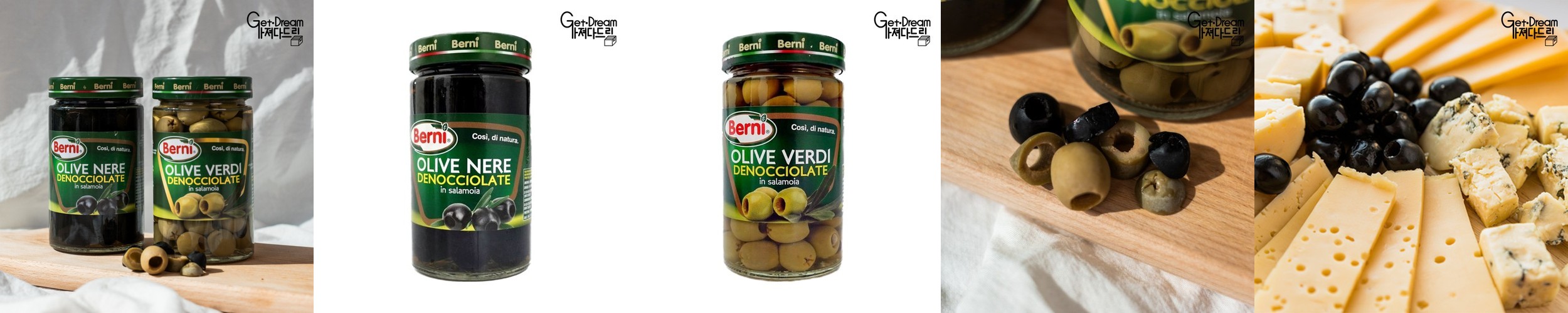 [메이크샐러드] 닭가슴살 볶음밥 250g 혼합10 팩 외 11종