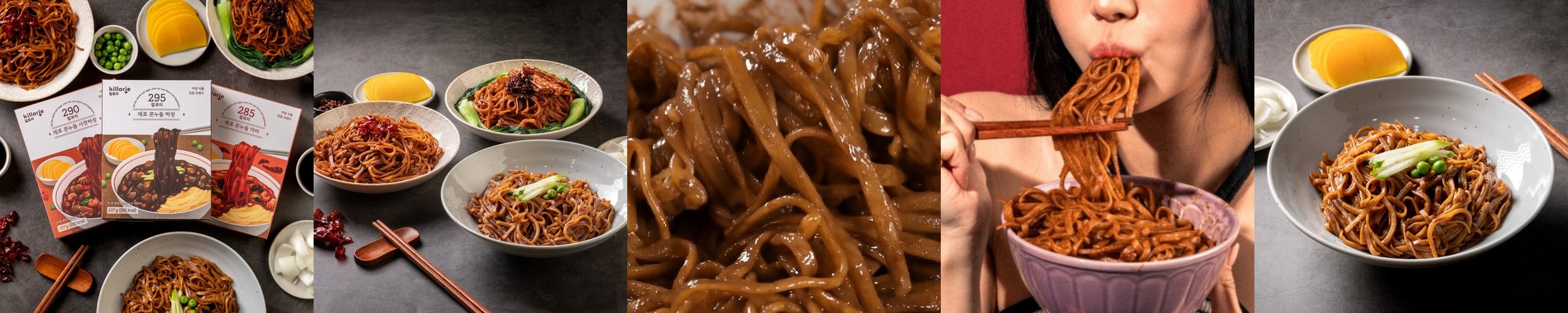 진도 해풍 쑥설기 쑥떡 개별포장떡 건강간식 100g 10개입