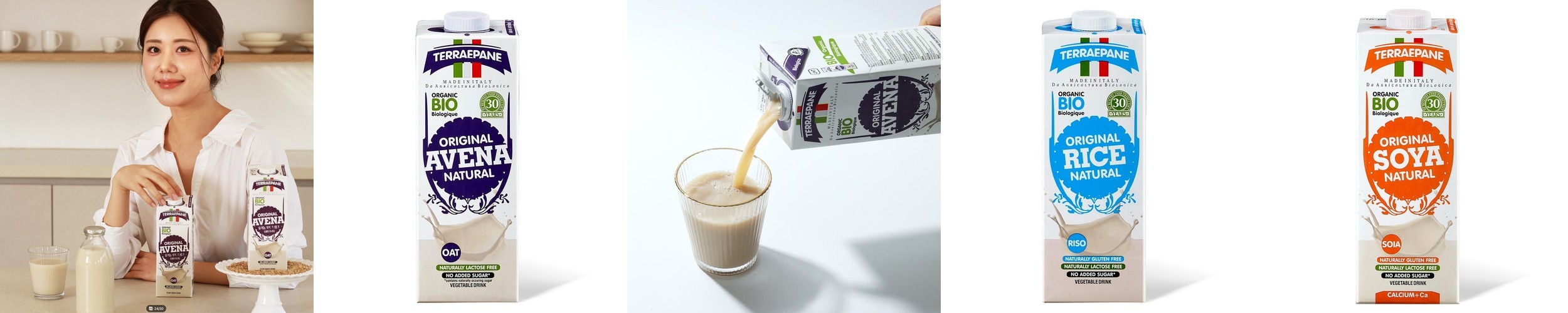 베리네이처 유기농 쌀가루 고운입자 200g