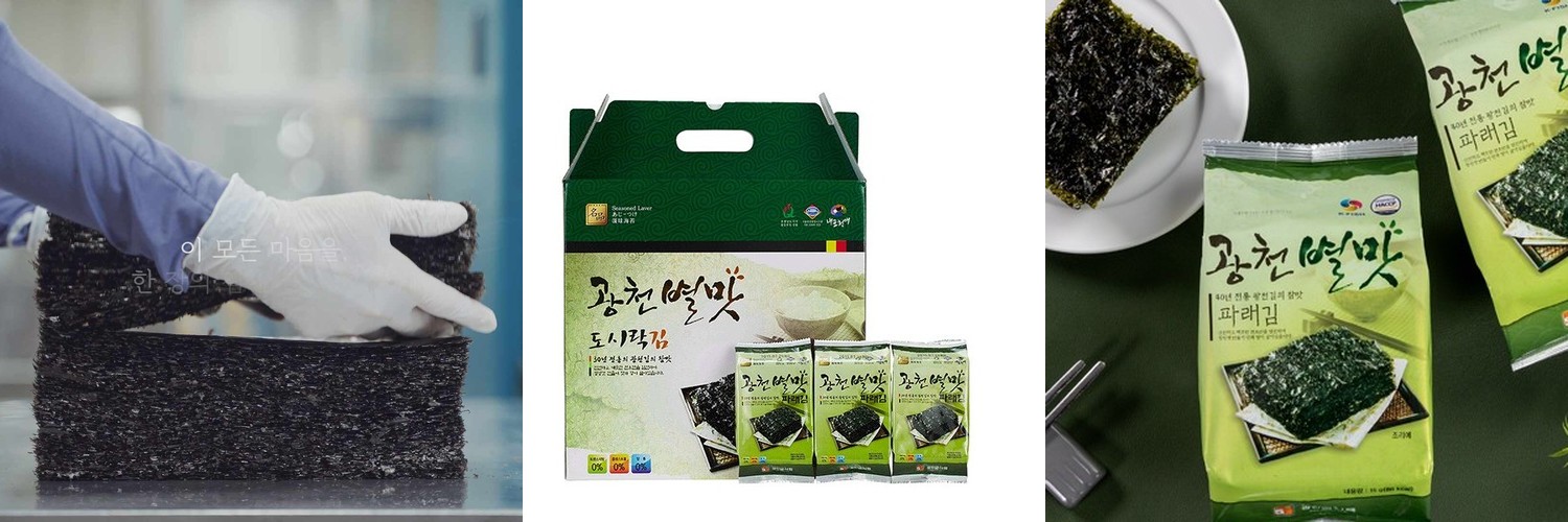 [길조떡] 오븐에 구운 찹쌀떡 길조 구움떡 20개 아침식사대용 [냉동발송]