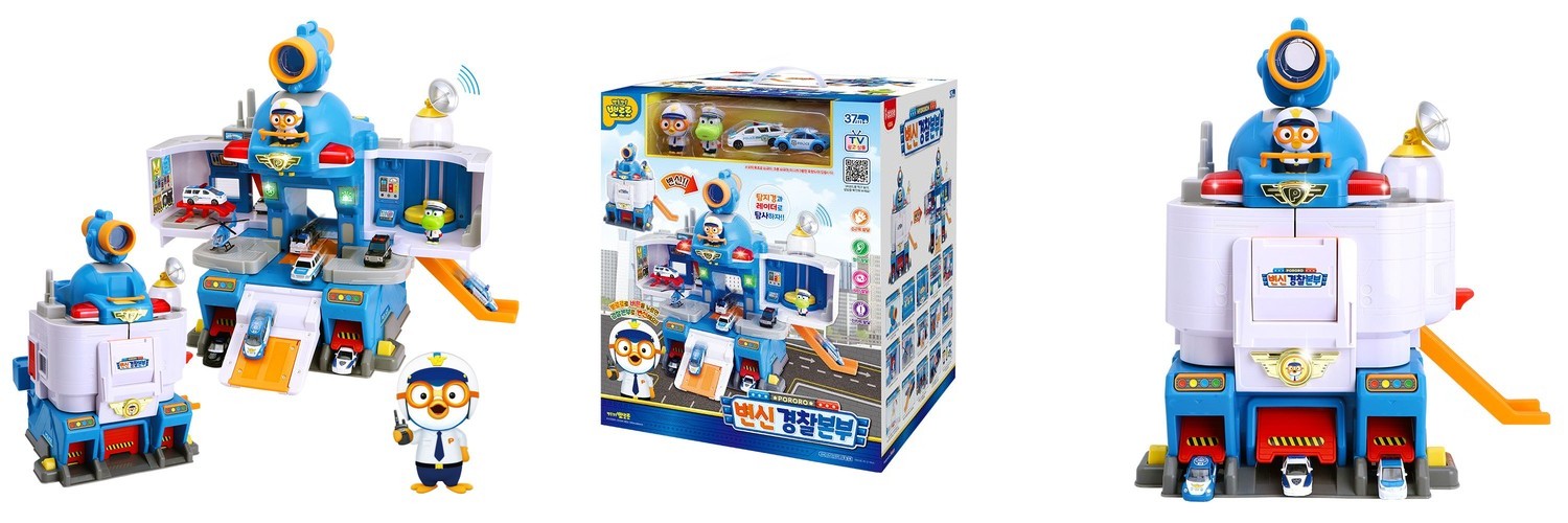 우봉고 보드게임