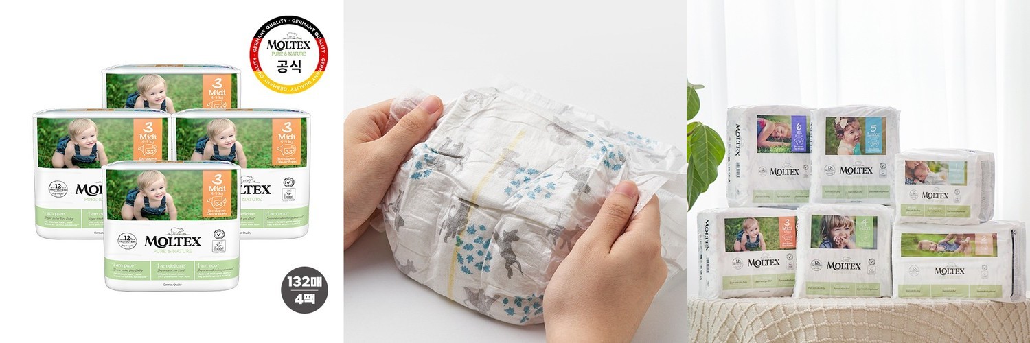 [쇼핑백 증정]아로마티카 인스피릿 & 멜로우니스 핸드크림 30ML 2종 세트