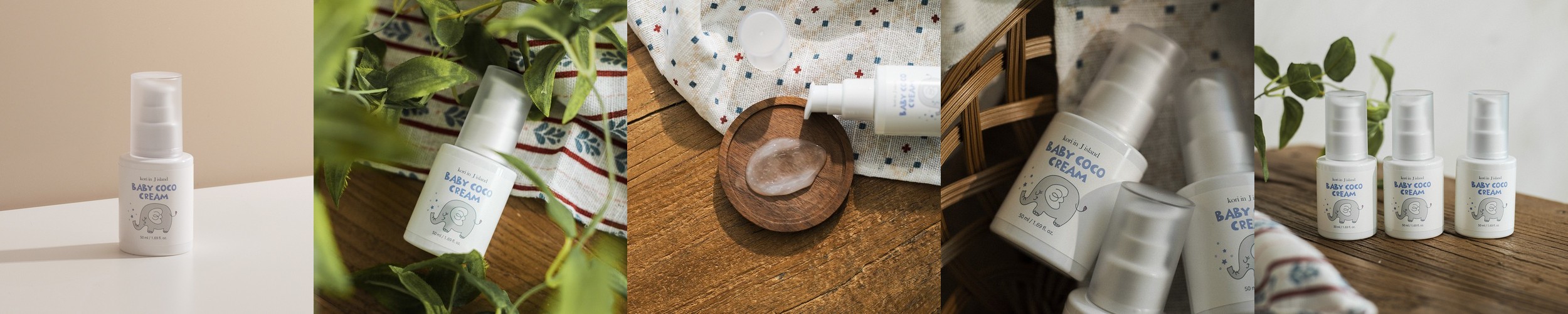 타이드온스킨 수분장벽 광채 크림 속건조 펩타이드 배리어 크림 50ml