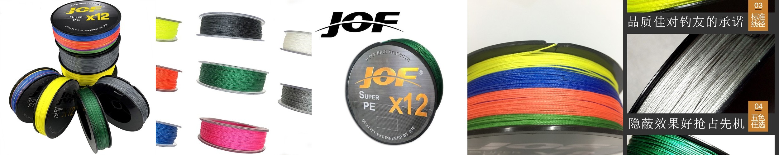 다낚시 끝판왕 백갑 티탄 팁 9대1 갑오징어 주꾸미 심해 갑오징어 낚시대