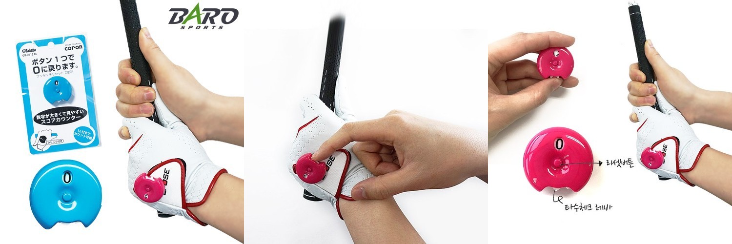 스타니 골프 스타킹 여름 쿨 고리 냉감 40데니아 타이즈 레깅스 UV 자외선차단 살색 커피