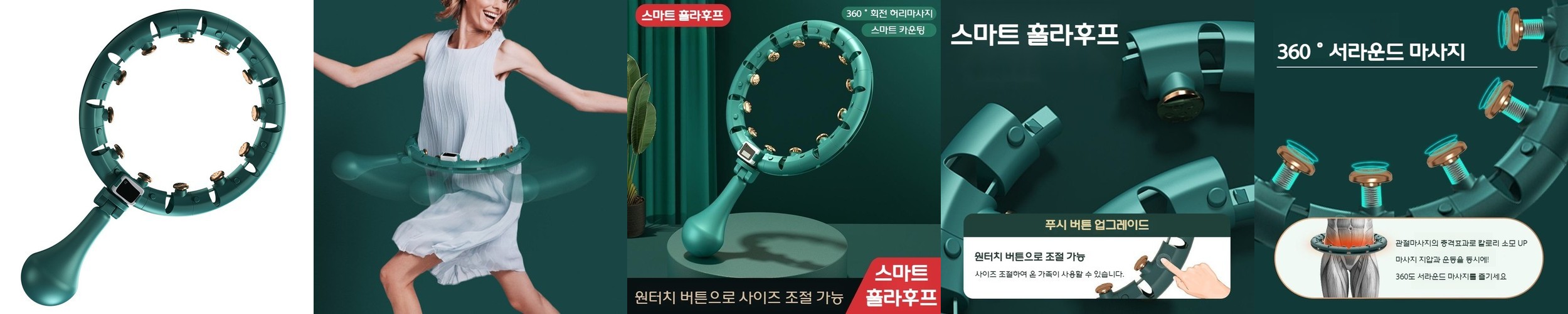 라이킷 고함량 알파CD 쓸림쏙 씬덱스 3500 알파시클로덱스트린 슬림쏙 20포, 5개
