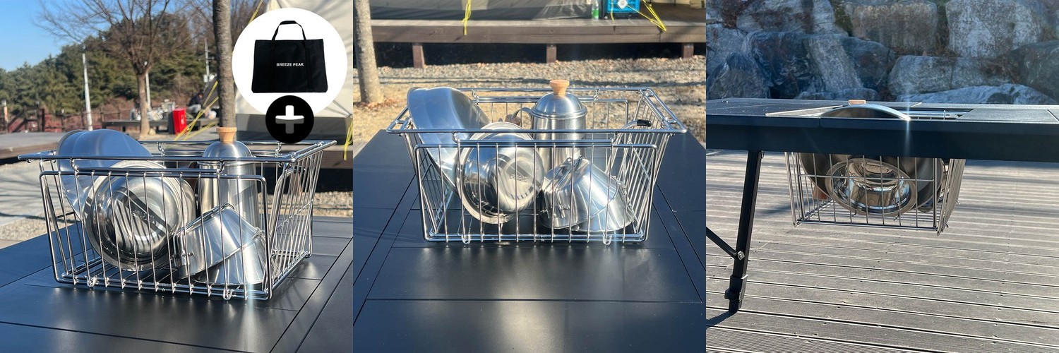 밤돌이네 접이식 강아지 발톱깎이 고양이 애견 반려동물 손톱깎이